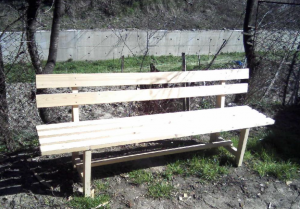 banca cu spatar