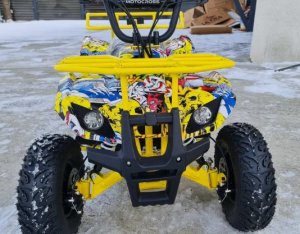 Atv COMMANDER Maxi PRO - Germany , 125cc- 149cc,ROBUST , NOU 2025
