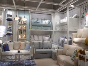 Canapea IKEA 2 locuri Visinie